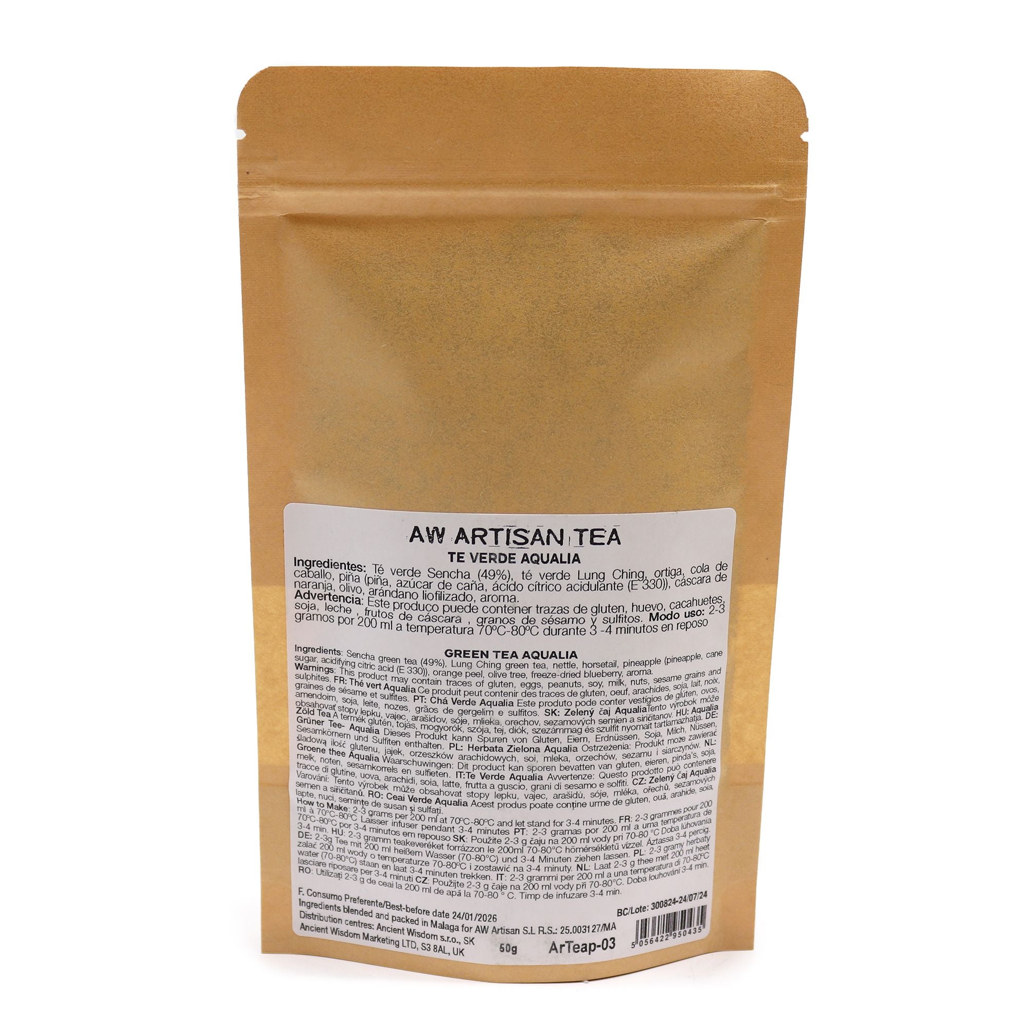 Artisan Green Dragon Blend 50g